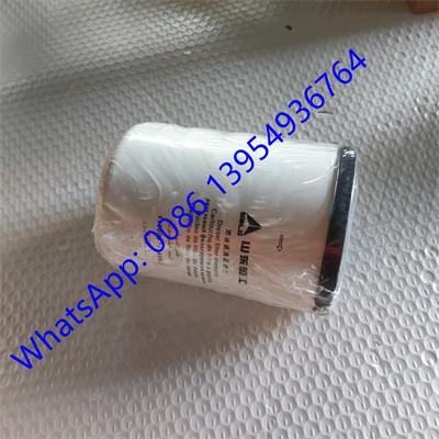SDLG FUEL FILTER 4110002354002,  SDLG  loader parts for  wheel loader LG936/LG956/LG958/L968F/L978F