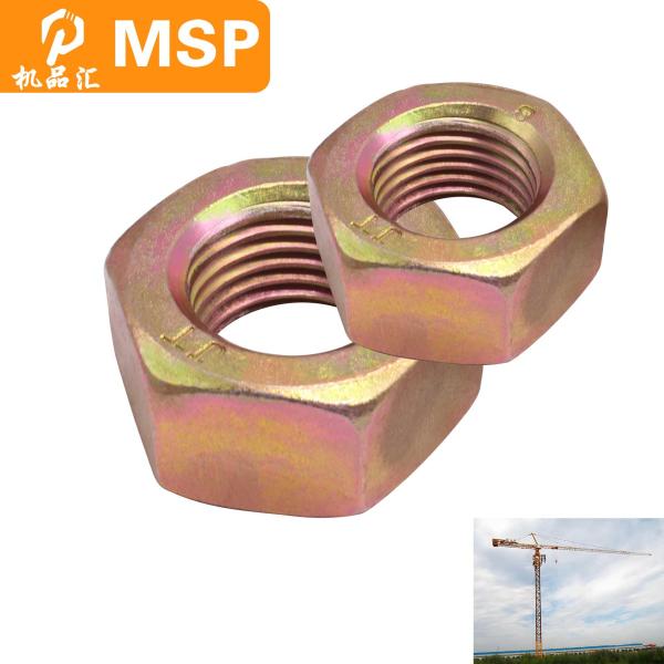 Anchor Nuts And Washers Efficient Internal Climbing Tower Crane Accessory For Space-Saving Solutions