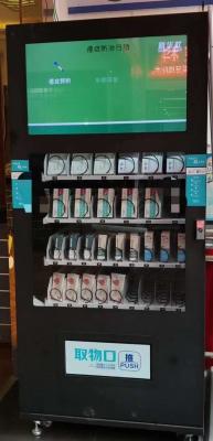 Máquina de venda automática habilitado do cartão de crédito do CE com sistema de vigilância, máquina de venda automática de 32 polegadas, mícron