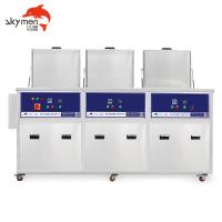 Équipement ultrasonique 38L de décapant de réservoirs du filtre à huile 3 dégraissant 600W AC220V avec le lavage, rinçant, fonction de séchage