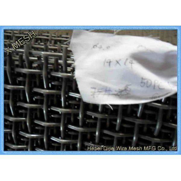 Hooked Wire Mesh for Stone Crusher Vibrating Screen