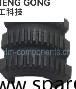 ATM Spare Parts Glory Banknote Sorter Gfb800 Counter Wheel For Cash Counter