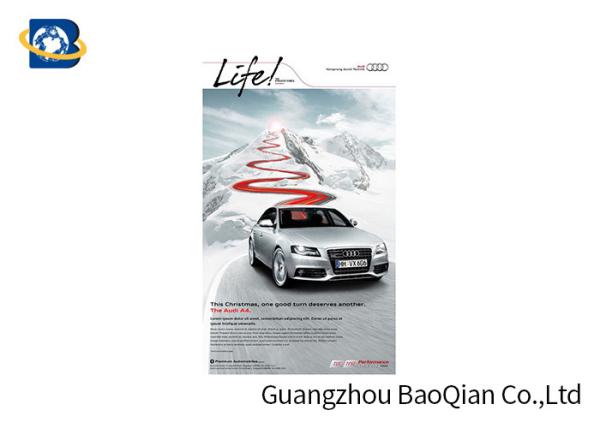 Car 3D Lenticular Poster Customized UV Printing Nontoxic Material High Definition