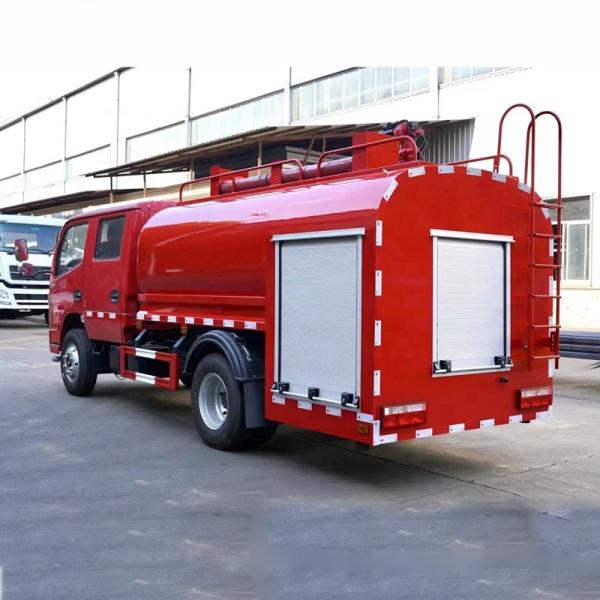 Dongfeng  4X2 Double Row 4200-5000 Liters  Emergency  Truck Fire Sprinkler Truck
