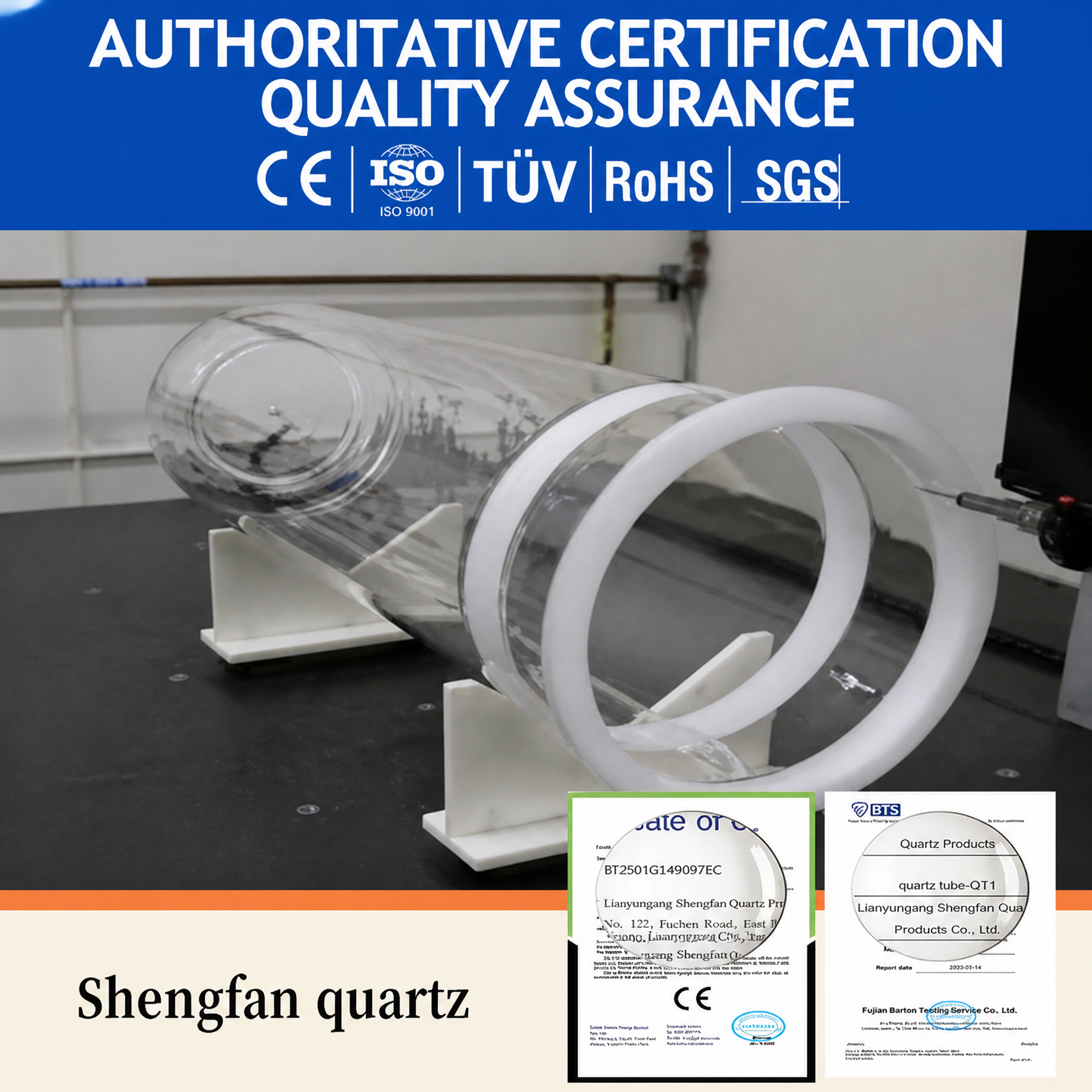 Custom Big Diameter High Purity 99.99% Quartz Glass Tube for Heating Furnace Equipment
