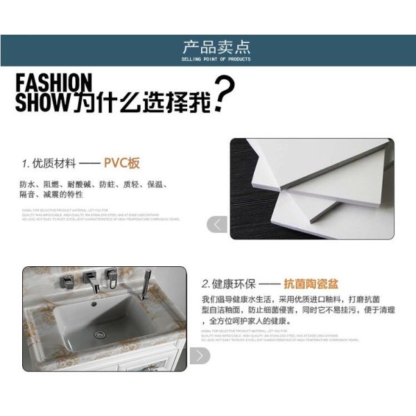 80 X48/cm PVC bathroom cabinet / wall cabinet / hung cabinet / white color for bathroom