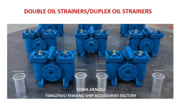 Filtros de óleo duplex - Marcador de filtros de óleo duplos China Jiangsu Yangzhou Feihang Fábrica de acessórios para navios