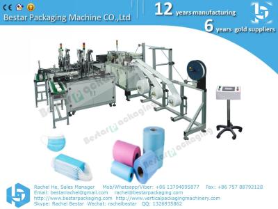 Melt-blown fabric surgical mask machine, medical mask machine, fully automatic and high speed