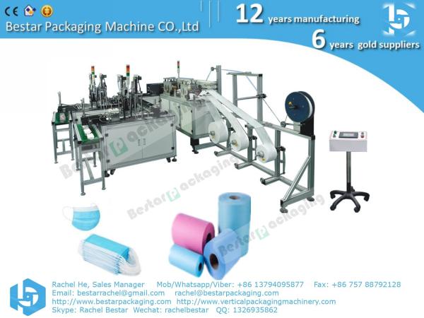 Melt-blown fabric mask making machine, earloop mask making machine