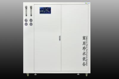 2T/H 3T/H Reverse Osmosis Water Plant Commercial Machine All-in-one Design