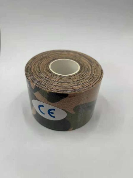 Advanced Kinesiology Athletic Tape / Sports Support Tape 140% Stretchability 5m Roll