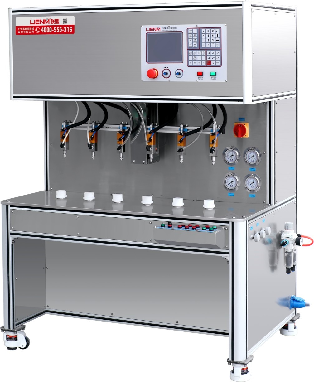 Special pearl design and filling machine for gel, cream, BB etc