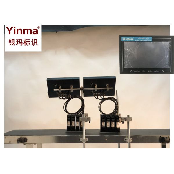 Industrial Inkjet Barcode Printers , High Resolution TIJ Inkjet Printer