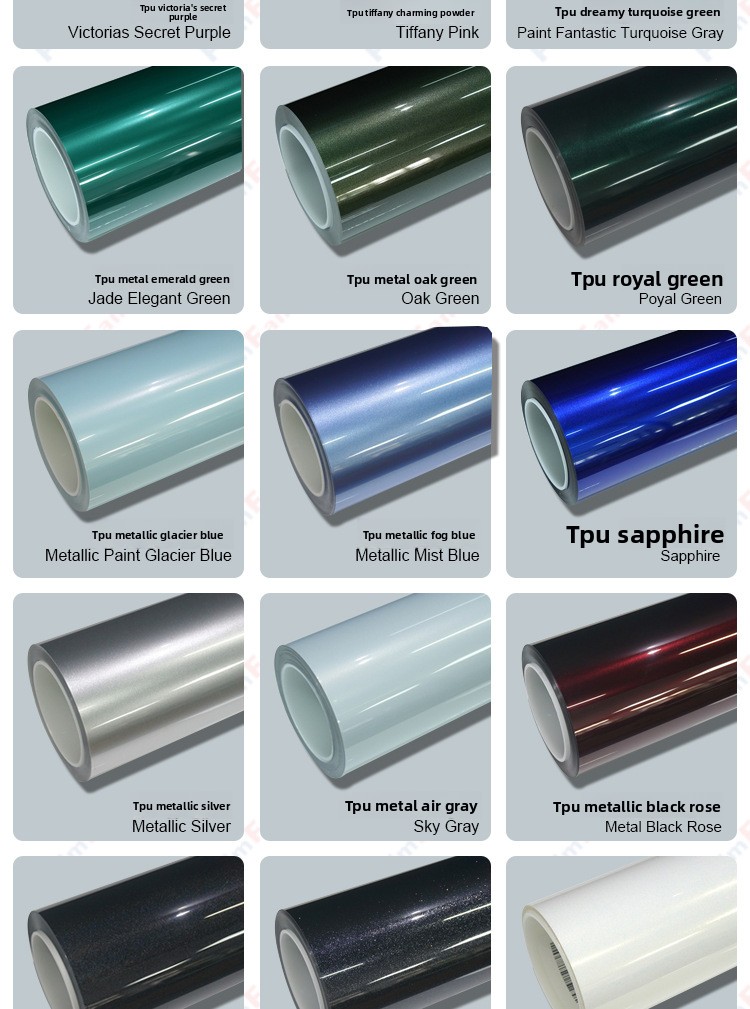 Car PPF TPU color modification film, vehicle film, PPF film, PPF carbon fiber, PPF color-changing film (dry installation)