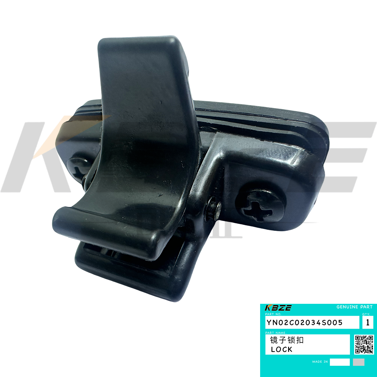 SK75-8 SK200-8 SK235-8 YN02C02034S005 GLASS LOCK SUITABLE FOR KOBELCO EXCAVATOR