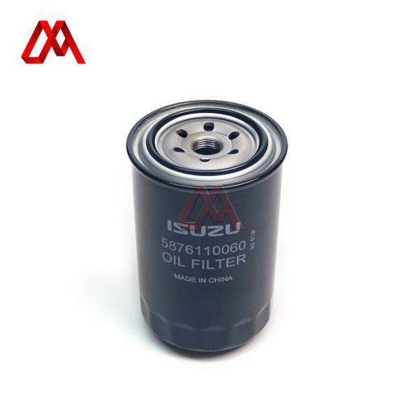 Le filtre à huile est équipé d'un filtre à huile de type 5-87611006-0 pour ISUZU NKR 4JJ1