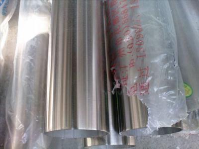 Welded Stainless Steel Seamless Pipe,Austenitic polished 304 stainless steel tubing