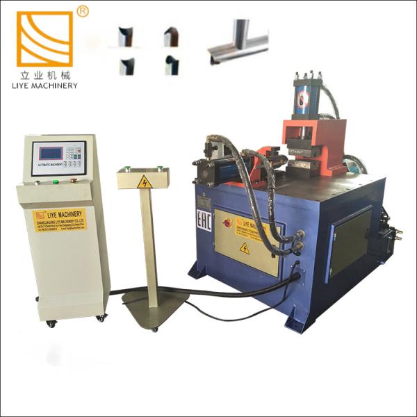 CH60 Pipe Notching Machine Stainless Steel Steel Pipe Notcher Fish Mouth Machine