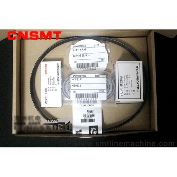 Пакет KHA400-302-G1 обслуживания вакуумного насоса Cm402/602