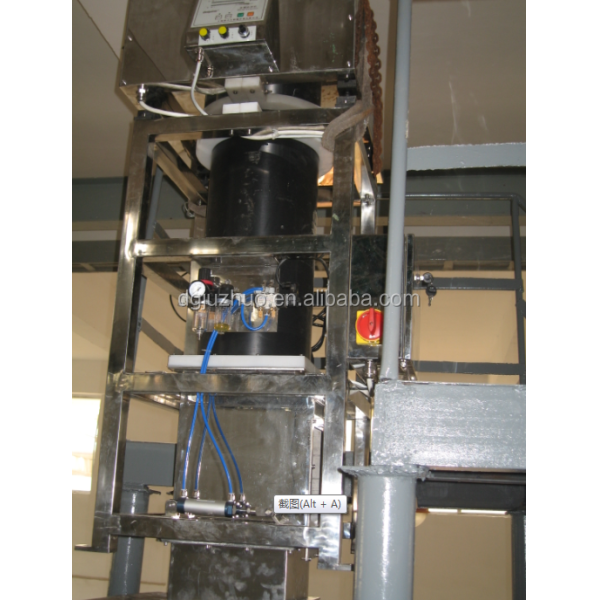 Online Industrial Metal Detector High Sensitivity Gravity Fall Type System