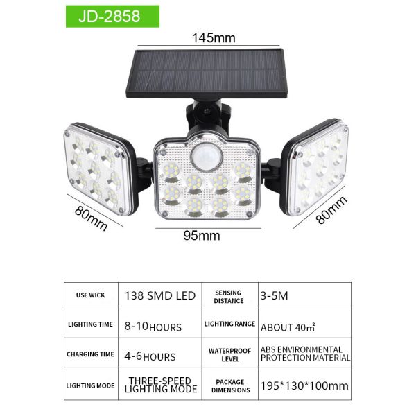 3 Head Led Solar Wall Lamp Outdoor With Motion Sensor 138 SMD 250w 200x135x115mm