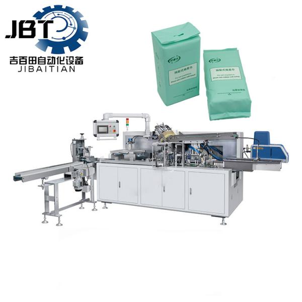 Automatic Hygienic Facial Tissue Paper Making Machine Tissue Paper Production Machine