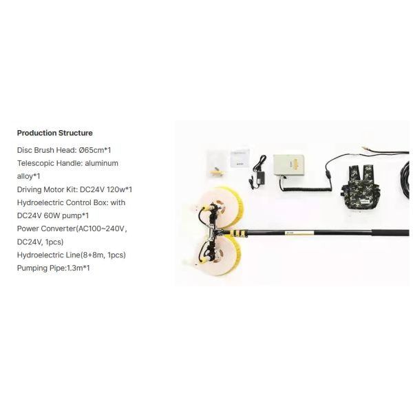 Машины для очистки 200 Вт