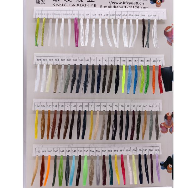 Женская обувь швейная нить полосатая устойчивость к ультрафиолету 210D/16 Невосковый полиэстерный материал