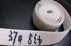 Discount Knitting Elastic Tape For Garment,Knitted Elastic Stocklot Wholesale In China