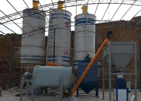 Dry Pulping Equipment For 5-6T/H /Dry Powder Mortar Equipment / Dry Mixing Equipment