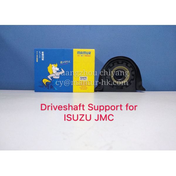 2200014A Driveshaft Support Bearing For ISUZU NKR JMC 1030 5-37516006-1