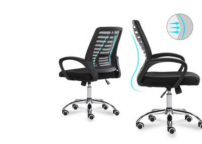 Breathable Mesh Back Computer Chair