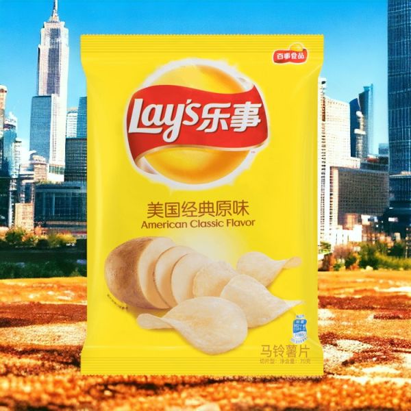 Lay's Classic Flavor Chips - 135 g Packs, 14  - MEGA PACKS Count Wholesale Case- Asian Snack Supplier - China Origin