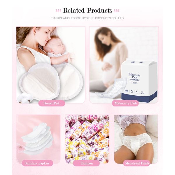 Проницаемые санитарные салфетки для женщин с менструальным циклом