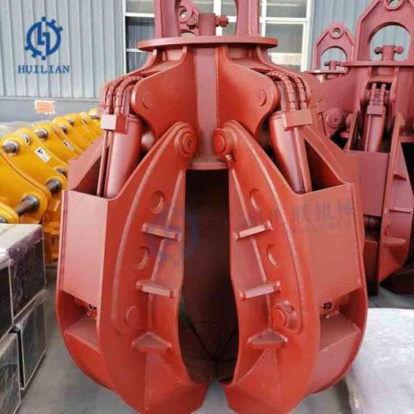 30ton 36ton 40ton Construction Machinery Forest Equipment Orange Peel Log Grapple Wood Rotating Excavator Grapple