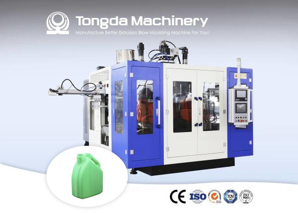 High Speed Hollow Blow Molding Machine Fully Automatic Extrusion Bottle Making