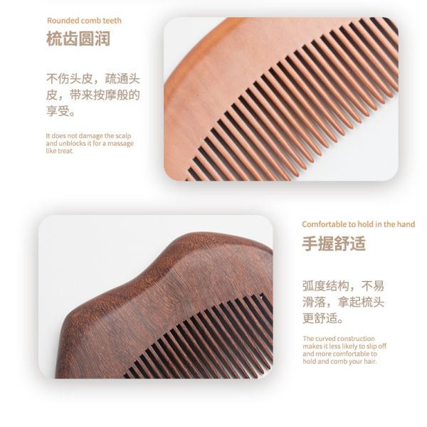 Natural Pear Wooden Hair Comb Hair Care Tools Double Sided Home Use