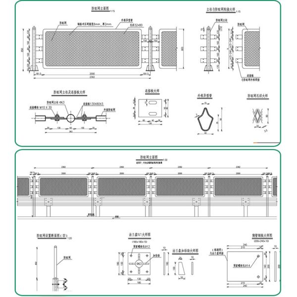 Прямой барьер оцинкованный металлический забор Анти ослепительный металлический сетка забор для шоссе