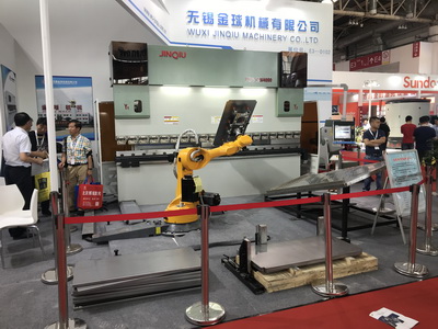 JINQIU MACHINE TOOL COMPANY