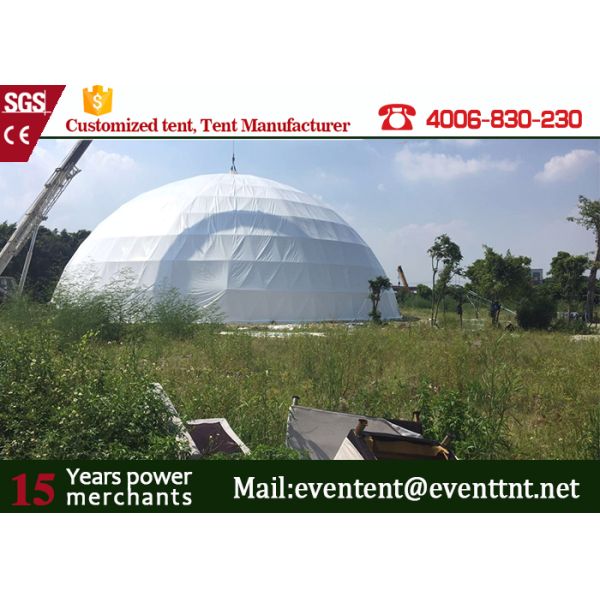 White PVC Canopy Large Dome Tent Water Resistant Beach Dome Tent Standard Fabric