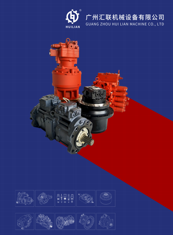 SY16 SY18 SY18C Гидравлический главный насос MVP30.20D Гидравлический насос SY25 SY35 Пистоновый насос для SANY Mini Excavator Parts