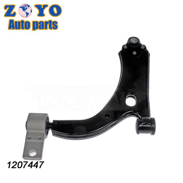 1146131 2S653051DG 1207447 Reemplazo del brazo de control para Ford 2001-2010 Partes de suspensión
