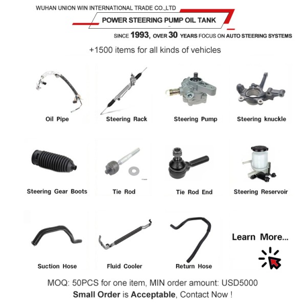 Auto Part 53713SDAA02 Power Steering Pump Oil Pipe for HONDA CM4 CM5 Power Steering Pressure Hose 53713-SDA-A02