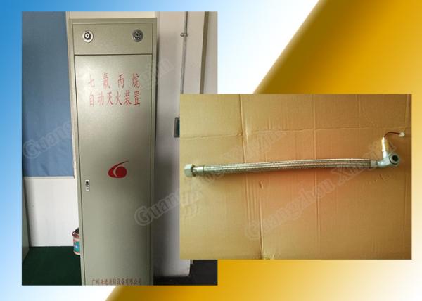 Medical Equipment Gas Fm200 Fire Suppression Systems With 180L Cylinders Reasonable Good Price High Quality