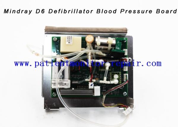 A máquina do desfibrilador de Mindray D6 da placa da pressão sanguínea parte/os acessórios equipamento médico