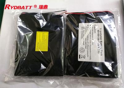 60100130 Li Polymer Battery Pack 2S1P 7.4V 9.5Ah For Electric Equipment