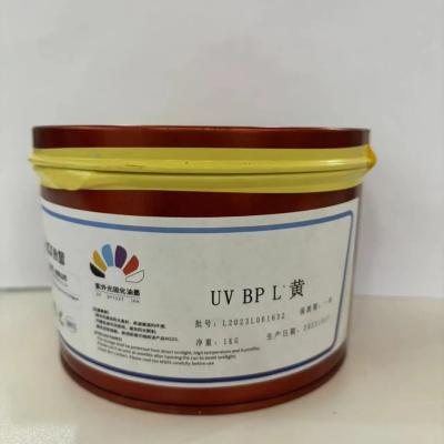 UP 115 embalagem de cigarros tinta de impressão a óleo de fundo inverso 1 kg/barril Fórmula à base de água