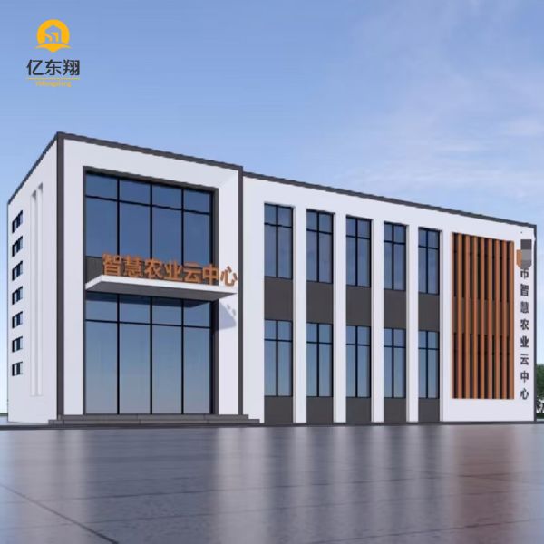  Prefabricated steel structure frame construction with insulation warehouse