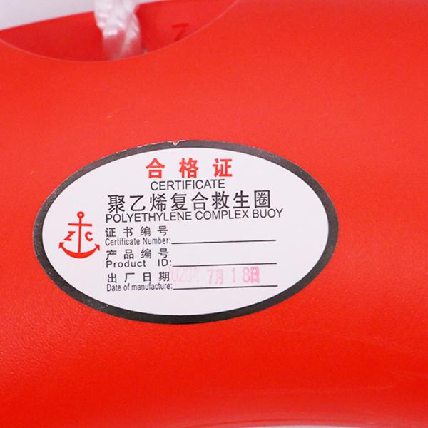 Level 50 EPE Foam High Quality Cheap Swimming Kayak Water Sports Life Jacket Vest Buoyancy Aids