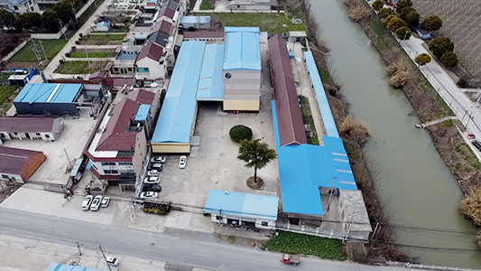 Taizhou Jinchi Sanitary Products Co., Ltd.